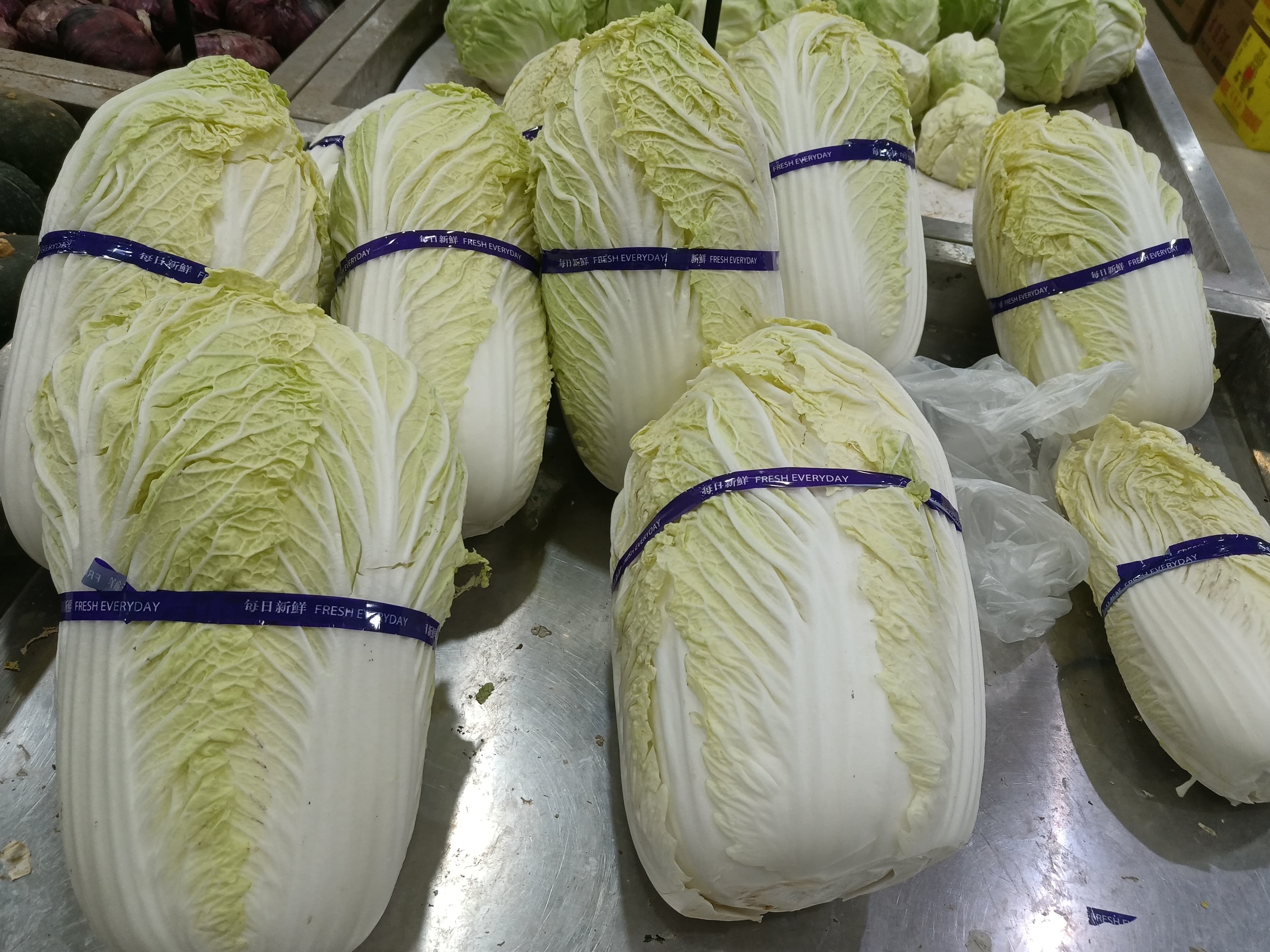 Napa Chinese Cabbage Seeds